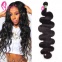 peruvian body wave hair bundles