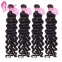 cheap hair bundles