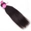 cheap virgin hair bundles