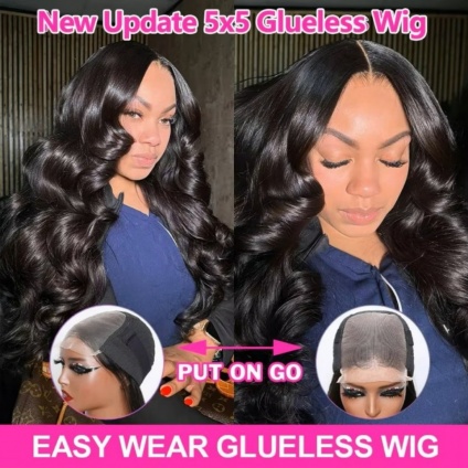 glueless